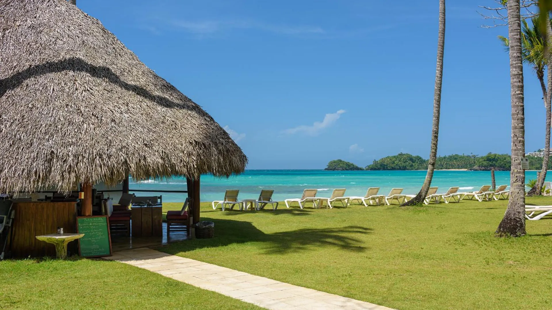 Hotel Atlantis Las Terrenas 3*,